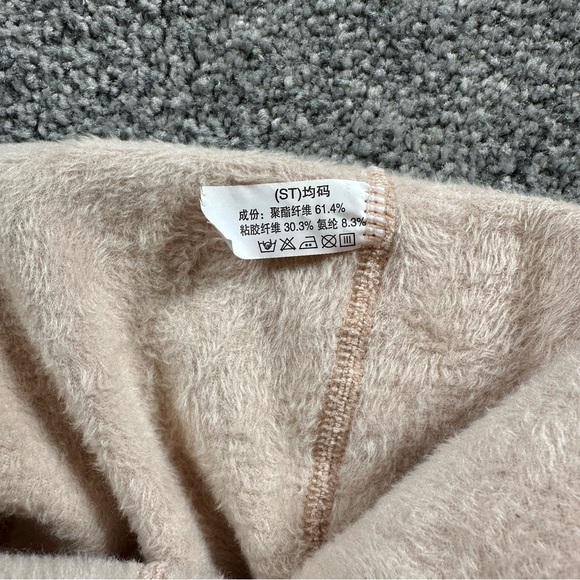 Romastory Women's light pink winter warm fleece lined tights leggings, Size S-M - Picture 12 of 12